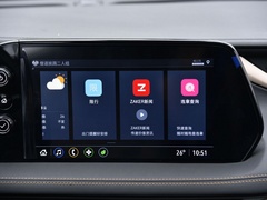 微蓝7 2020款 652E 互联智享型