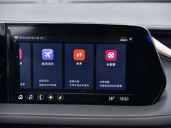 微蓝7 2020款 652E 互联智享型