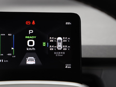 吉利几何C 2020款 甄选续航版 550KM C++