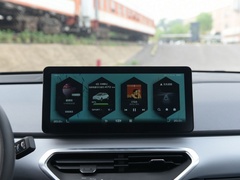 吉利几何C 2020款 甄选续航版 550KM C++