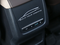 宋MAX新能源 2022款 DM-i 51KM 豪华型