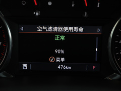 雪佛兰开拓者 2020款 Redline 650T 7座霆版