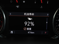 雪佛兰开拓者 2020款 Redline 650T 7座霆版