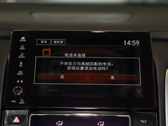 冠道 2020款 370TURBO 四驱尊享版