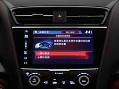 讴歌CDX 2021款 2.0L 两驱创享・A-Spec运动款Hybrid