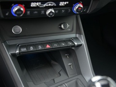 奥迪Q3 2020款 轿跑 45 TFSI quattro 豪华型