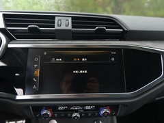 奥迪Q3 2020款 轿跑 45 TFSI quattro 豪华型