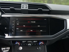 奥迪Q3 2020款 轿跑 45 TFSI quattro 豪华型
