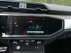 奥迪Q3 2020款 轿跑 45 TFSI quattro 豪华型