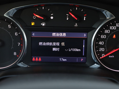 雪佛兰开拓者 2020款 650T 7座威版