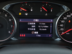雪佛兰开拓者 2020款 650T 7座威版