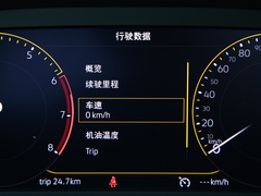 迈腾 2021款 330TSI DSG 豪华型 