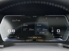 启辰星 2020款 260T 自动星尚版