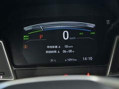 享域 2021款 锐·混动 1.5L 净适版