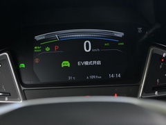 享域 2021款 锐·混动 1.5L 净适版
