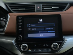 享域 2021款 锐·混动 1.5L 净适版