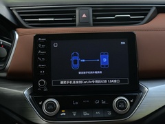 享域 2021款 锐·混动 1.5L 净适版