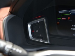享域 2021款 锐·混动 1.5L 净适版