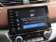 享域 2021款 锐·混动 1.5L 净适版