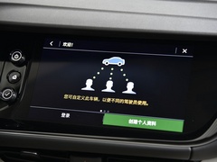 昂科威S 2020款 652T 四驱Avenir艾维亚