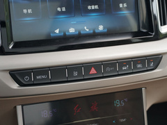 红旗HS7 2022款 2.0T DCT两驱智联旗悦版 五座