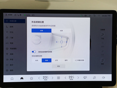 沃尔沃EM90 2025款  Ultra