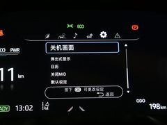 丰田C-HR EV 2020款  尊贵天窗版