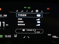 丰田C-HR EV 2020款  尊贵天窗版