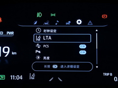 丰田C-HR EV 2020款  尊贵天窗版