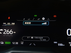 丰田C-HR EV 2020款  尊贵天窗版