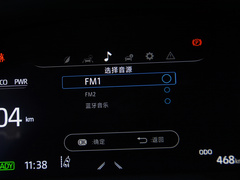丰田C-HR EV 2020款  尊贵天窗版