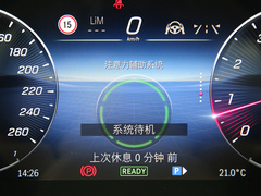 迈巴赫S级 2021款 S 480 4MATIC