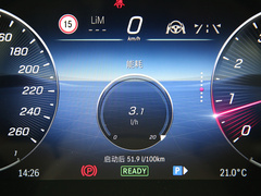 迈巴赫S级 2021款 S 480 4MATIC