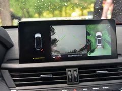 奕炫GS 2020款 230T 自动越酷版