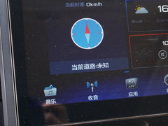 森林人 2021款 2.0i 智擎旗舰版EyeSight