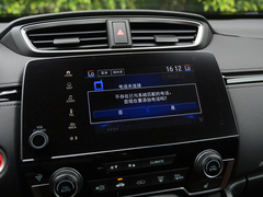 本田CR-V 2021款 240TURBO CVT四驱尊耀版
