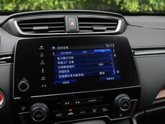 本田CR-V 2021款 240TURBO CVT四驱尊耀版