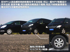 江淮  瑞風II HFC6470AE3 2.4 MT