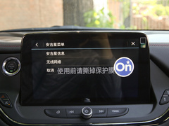 雪佛兰开拓者 2020款 RS 650T 四驱5座 悍版