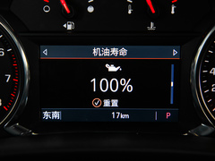 雪佛兰开拓者 2020款 RS 650T 四驱5座 悍版
