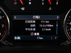 雪佛兰开拓者 2020款 RS 650T 四驱5座 悍版