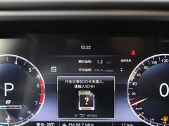 北京BJ40 2020款 2.0T 自动四驱致敬2020版至尊型