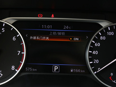 轩逸 2021款 1.6L TOP CVT奢享版