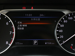 轩逸 2021款 1.6L TOP CVT奢享版