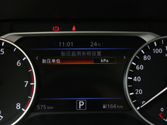 轩逸 2021款 1.6L TOP CVT奢享版