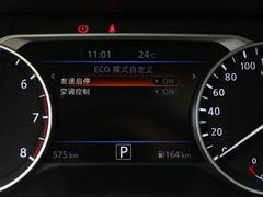 轩逸 2021款 1.6L TOP CVT奢享版