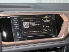 途岳 2021款 280TSI 两驱舒适版