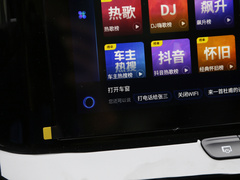 东风风神AX7 2021款 PRO 1.6T 自动荣耀版