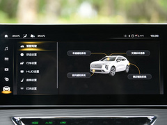 哈弗初恋 2021款 1.5T 自动大四版