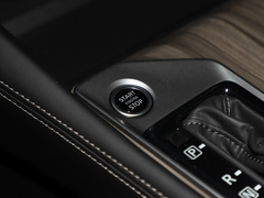 天籁 2021款 2.0L XL Upper AD1 智行领航版